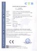 Trung Quốc Hunan Danhua E-commerial Co.,Ltd Chứng chỉ